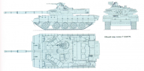 T-55 AGM
