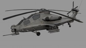 CAIC WZ-10