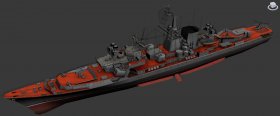 Kara-class cruiser