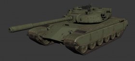 TT77 NOSOROG