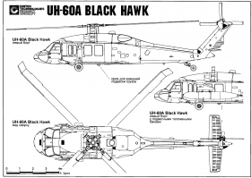 UH-60A
