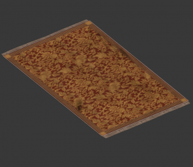 Carpet New & Old