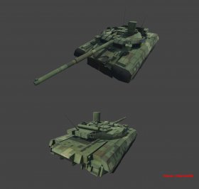 T-84 Oplat
