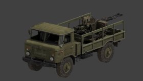 Gaz-66 & Zsu 23-2