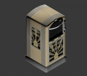 Newspaper Dispenser