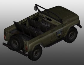 Uaz (�����)