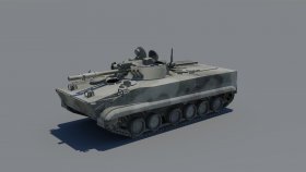 BMP-3 + Interior
