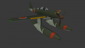 Aichi M6A Seiran