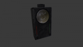 Flashlight
