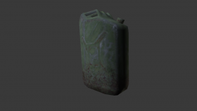 Canister