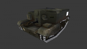 Universal carrier