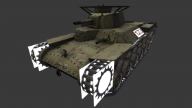 Chi-Ha 57