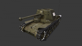 Ho-Ni-3