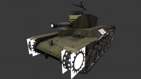 Chi-Ha 120