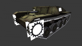 Ke-Nu apc