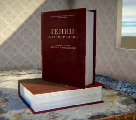 Book