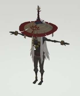 Shiekah Maharishi