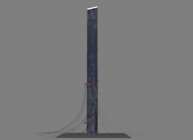 Citadel