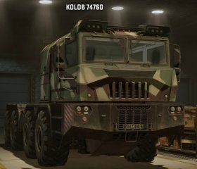 Kolob 74760