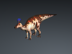 Tsintaosaurus