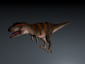 Siamotyrannus