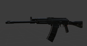 Saiga 12