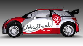 2016 Citroen DS3 WRC