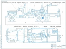 ��-320 �� ����� ���������� ����-257�1�