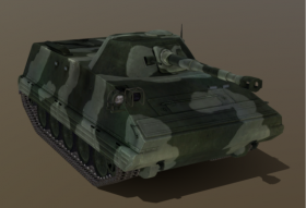 M1981 Shin'heung (North Korea)
