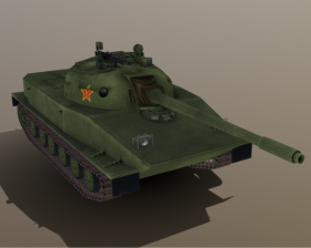 ZTS-63-I (China)