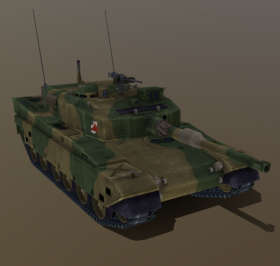 Type 90 Kyu-Maru (Japan)
