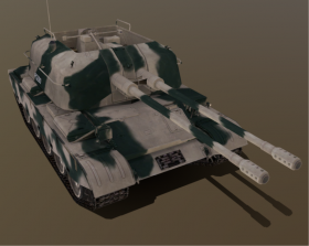 PGZ-80 (China)