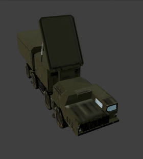 30N6E Flap Lid