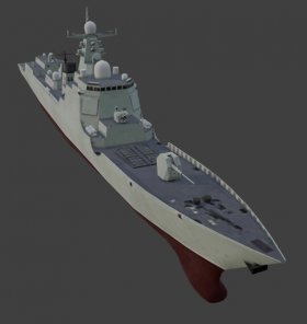 Type 052D destroyer (PLAN)