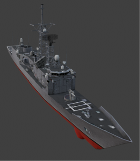 Cheng Kung-Class frigate (Taiwan)