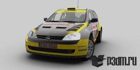Opel Corsa Super 1600