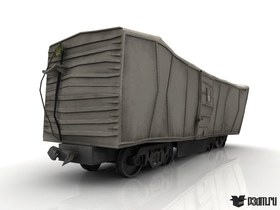 Train boxwreck
