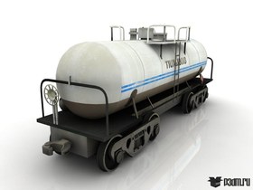 Train tank small