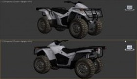 QuadBike