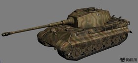 �������� ���� - Tiger 2 - King Tiger