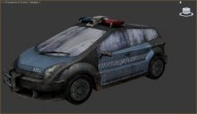 Car Police