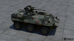 ZSL-92 6x6 (WZ551)