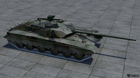 ZTZ-99