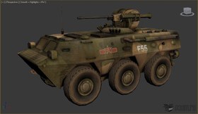 WZ551