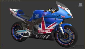 Firehawk GP competition
