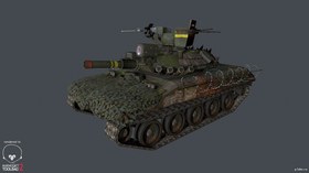 GM Allison M551 'Sheridan' 'Cavalera Light Tank'