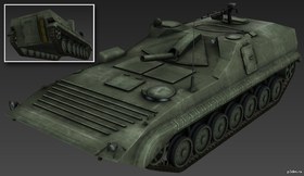 ShM Vz.85 PRAM-S