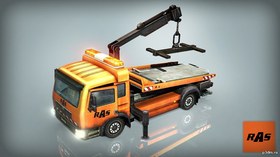 Evacuator