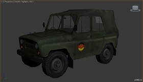 Fuhrungs UAZ