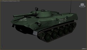 BMD-1K